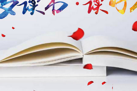 北京大學(xué)在職研究生 北京大學(xué)在職研究生