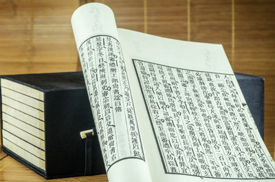 北京大學(xué)在職研究生 北京大學(xué)在職研究生