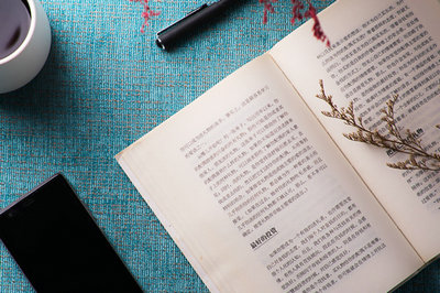 北京大學(xué)在職研究生 北京大學(xué)在職研究生