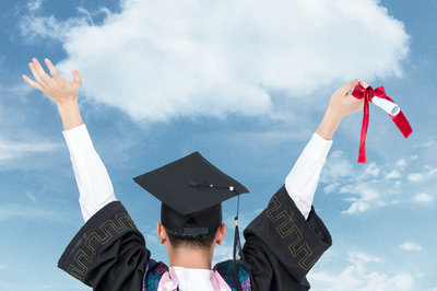 北京大學(xué)在職研究生 北京大學(xué)在職研究生