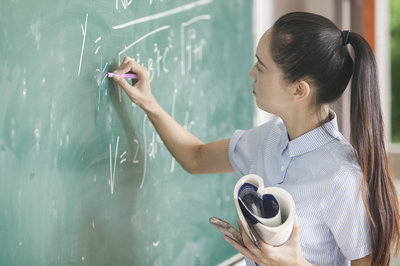 北京大學在職研究生 北京大學在職研究生