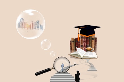 北京大學在職研究生 北京大學在職研究生