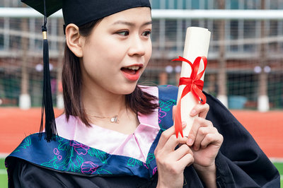 北京大學(xué)在職研究生 北京大學(xué)在職研究生