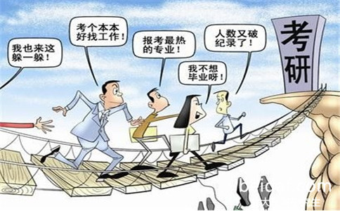 2017年北京大學(xué)雙證在職研究生報名時間