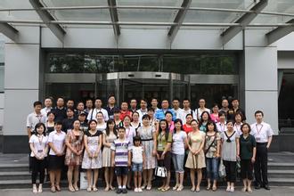 北京大學(xué)高級研修班報(bào)考條件 北京大學(xué)高級研修班報(bào)考條件