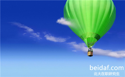 北大在職研究生一月聯(lián)考難度大嗎 北大在職研究生一月聯(lián)考難度大嗎