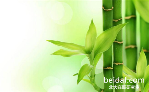 2017年北京大學同等學力申碩取消了嗎