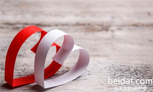 北京大學在職研究生