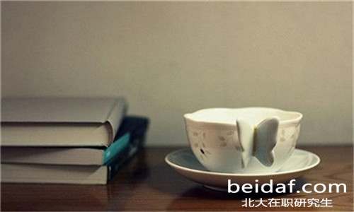 北京大學(xué)在職研究生 北京大學(xué)在職研究生